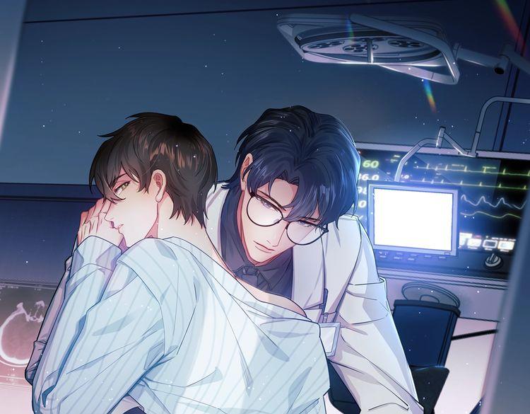 第41话 心甘情愿被你策反(1/2)-第41话