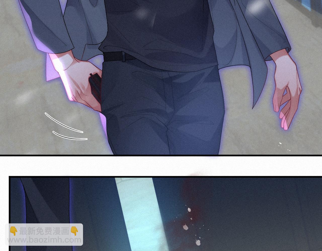 第41话 心甘情愿被你策反(1/2)-第41话