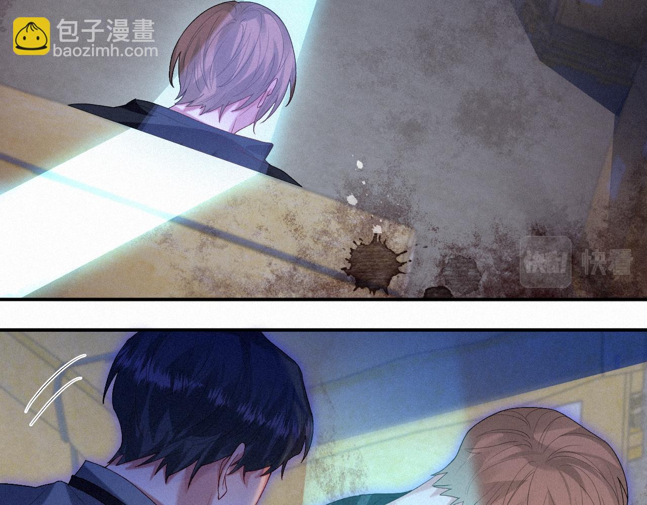 第41话 心甘情愿被你策反(1/2)-第41话