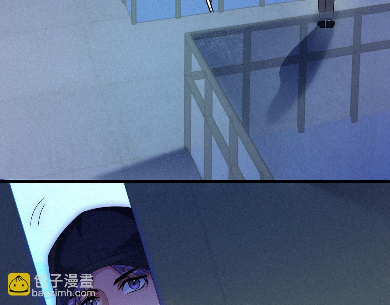 第41话 心甘情愿被你策反(1/2)-第41话