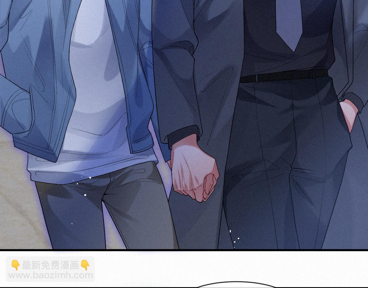 第41话 心甘情愿被你策反(1/2)-第41话