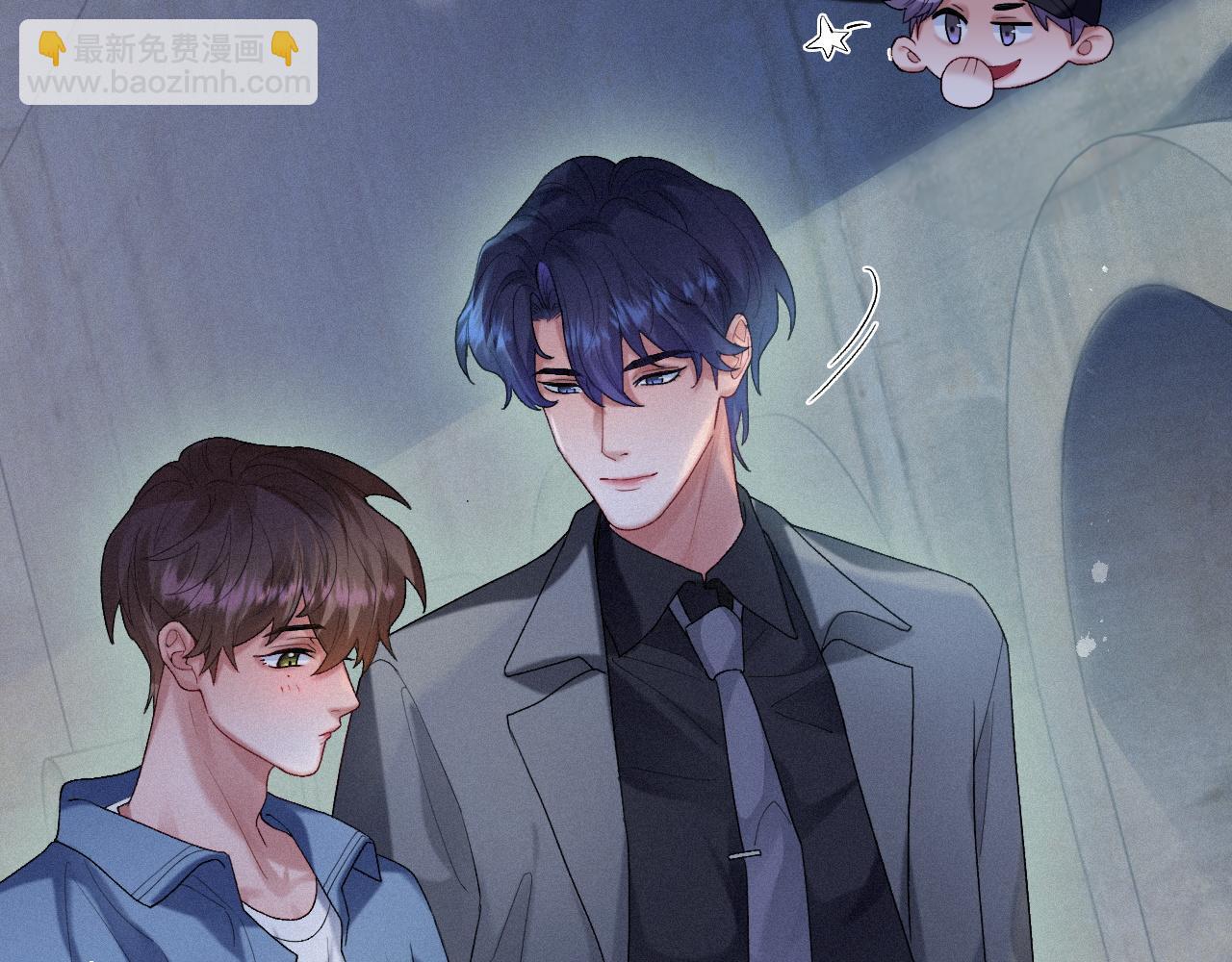 第41话 心甘情愿被你策反(1/2)-第41话