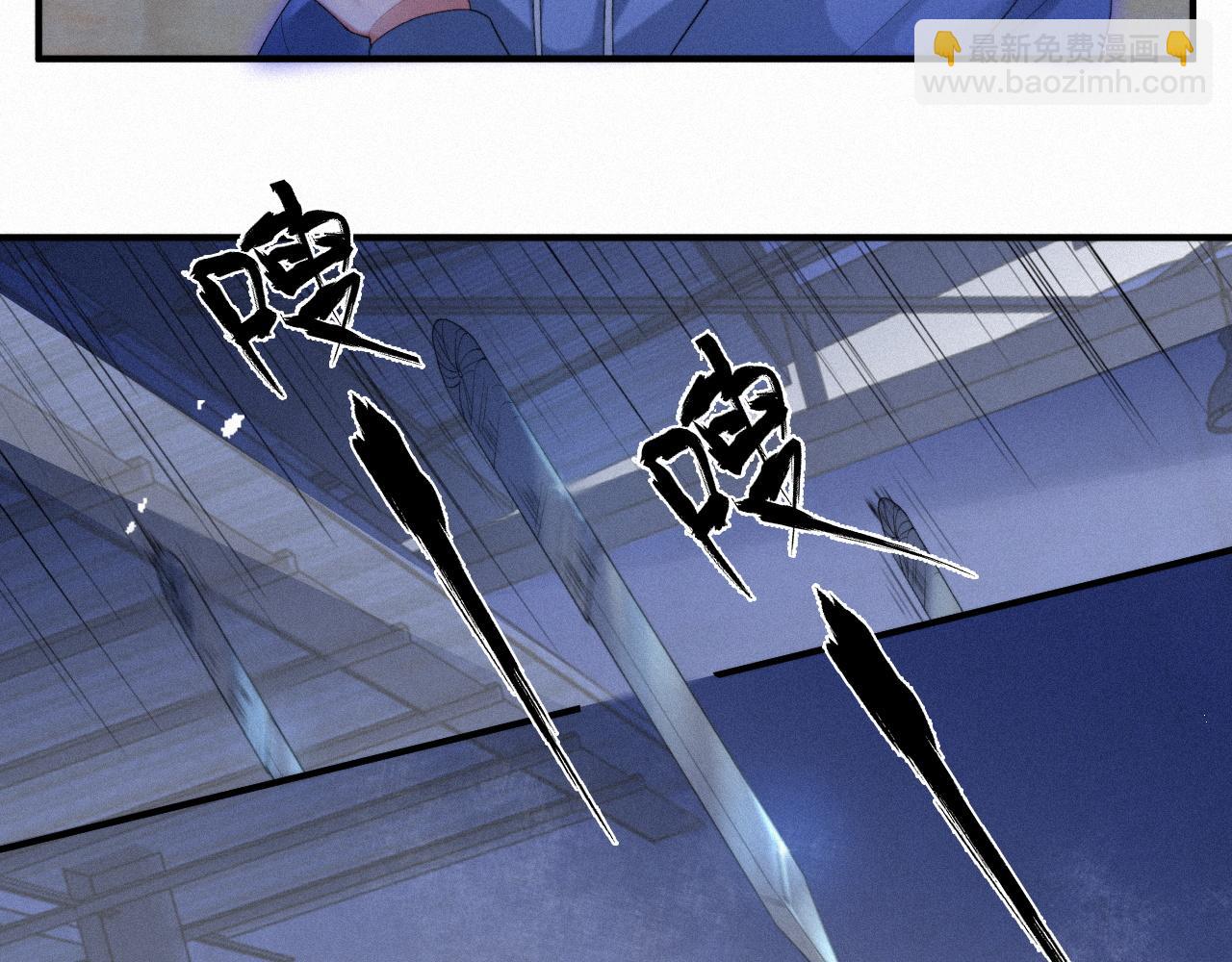 第43话 临川(1/2)-第43话