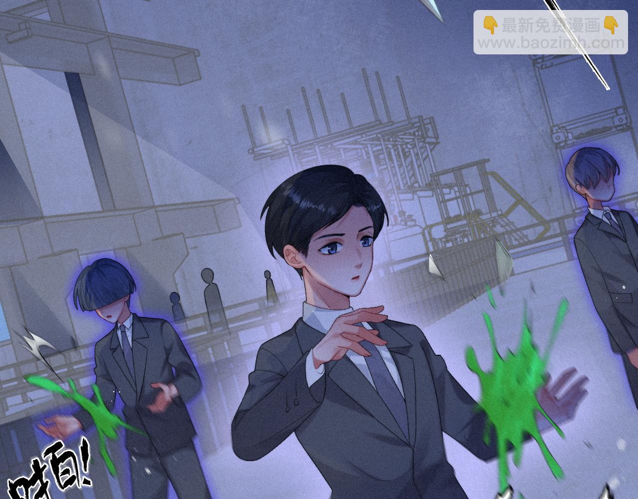 第43话 临川(1/2)-第43话