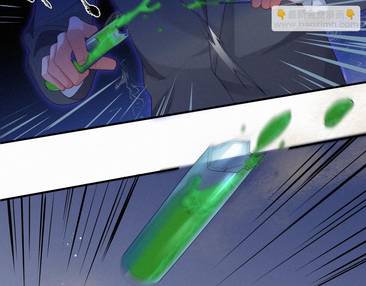 第43话 临川(1/2)-第43话