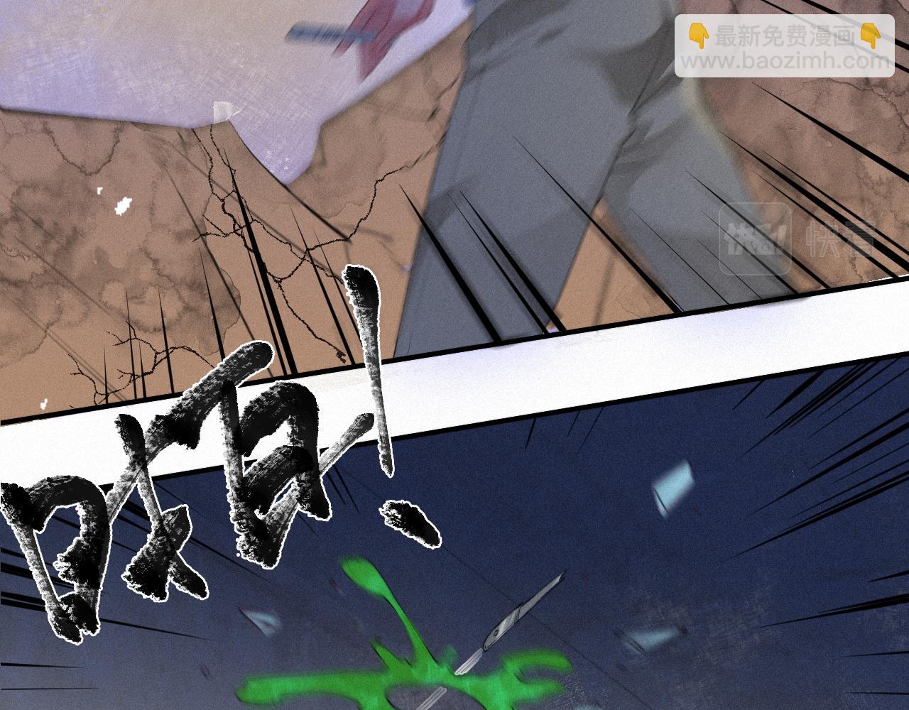 第43话 临川(1/2)-第43话