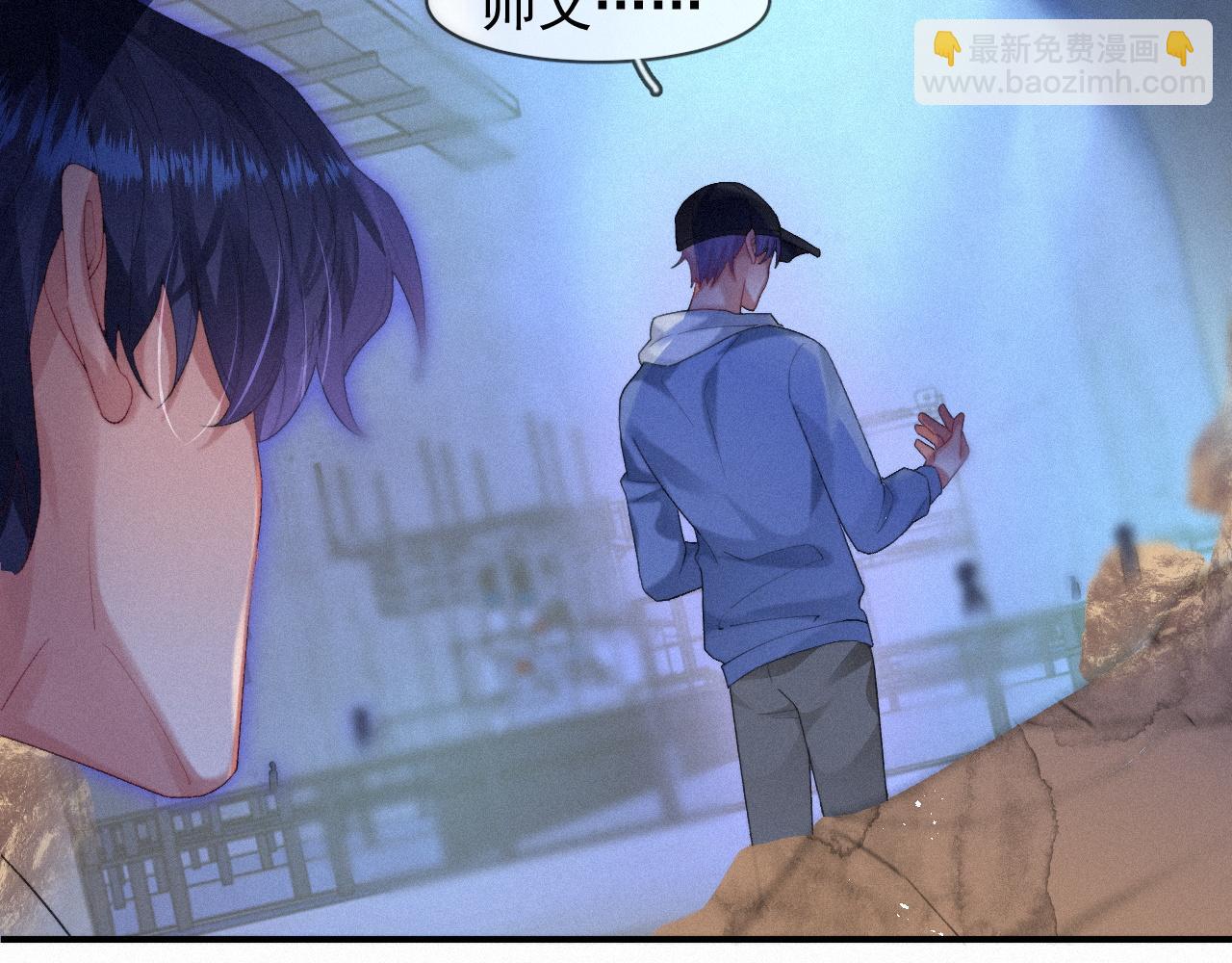 第43话 临川(1/2)-第43话