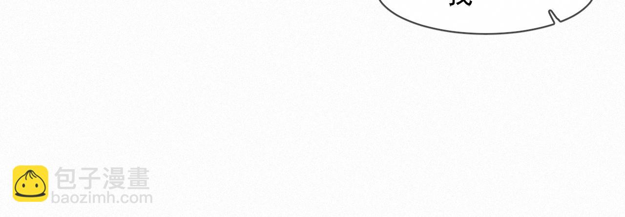 第43话 临川(1/2)-第43话