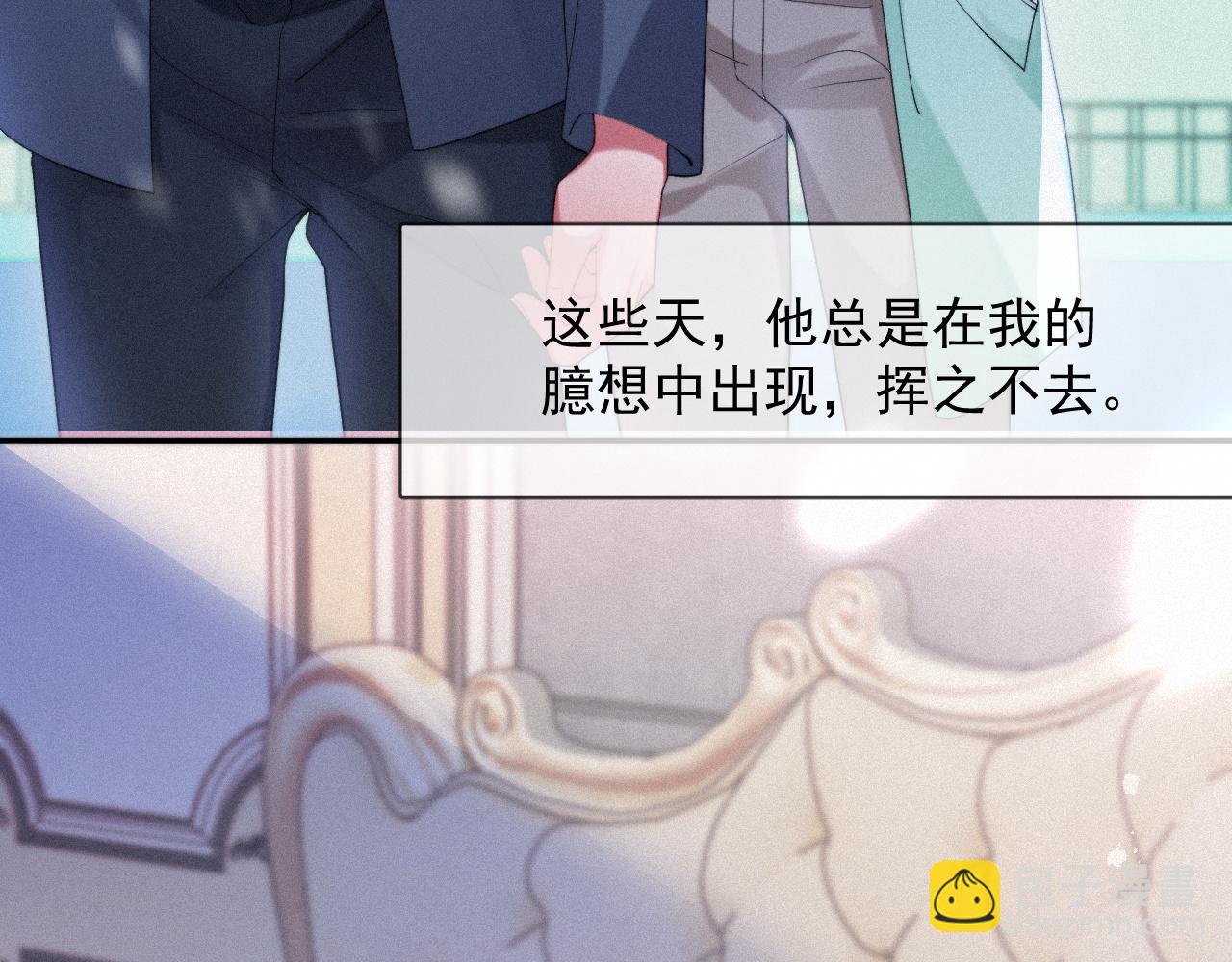 第47话 救赎(1/2)-第47话