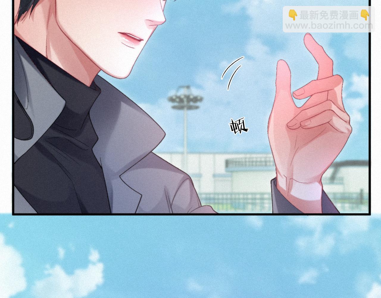 第47话 救赎(1/2)-第47话