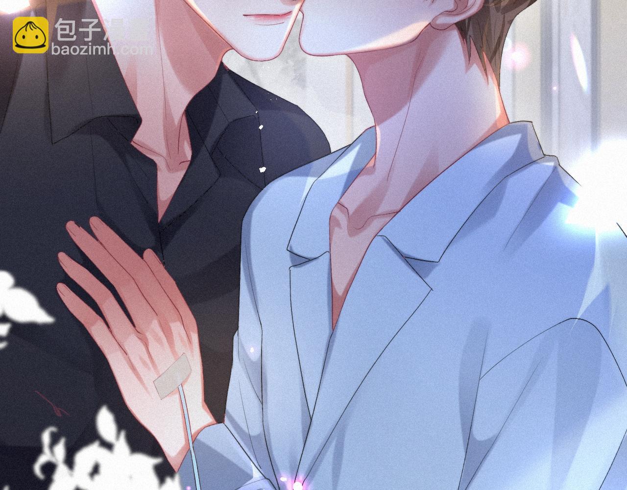 第49话 情话大师(1/2)-第49话