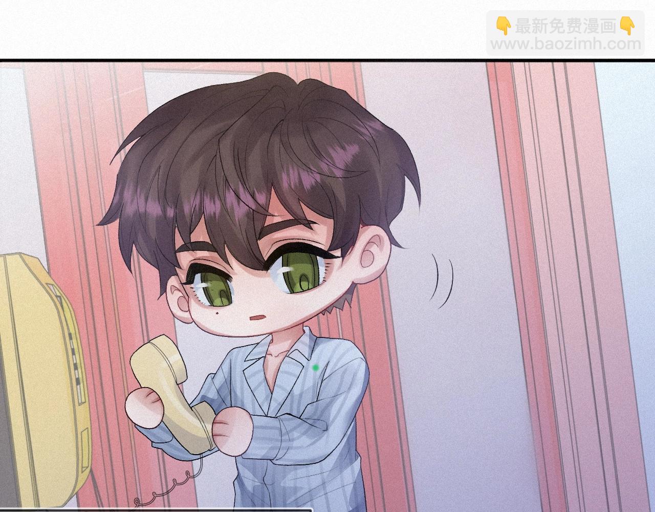 第5话 对你负责(1/2)-第5话