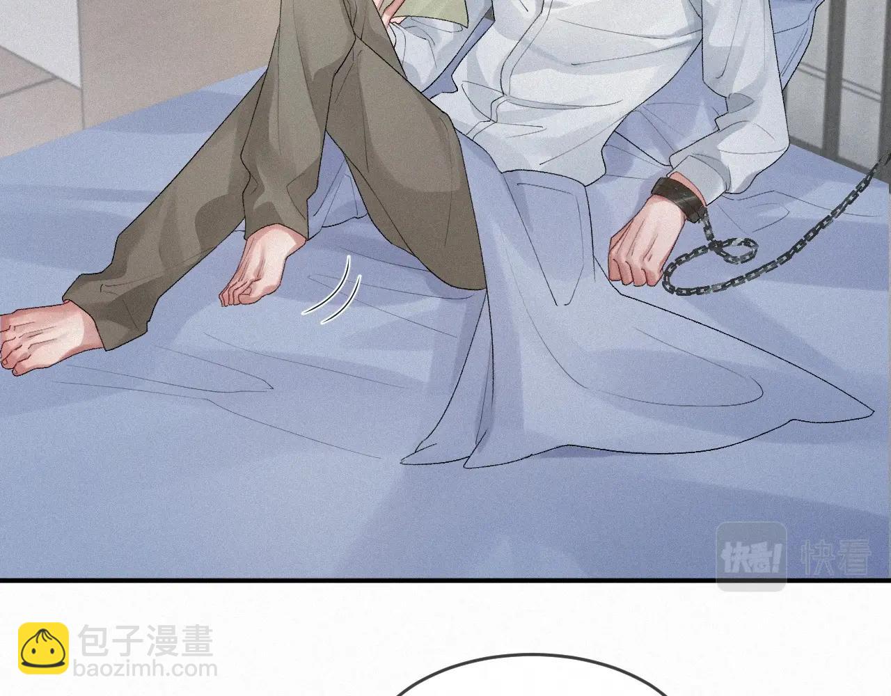 第5话 对你负责(1/2)-第5话