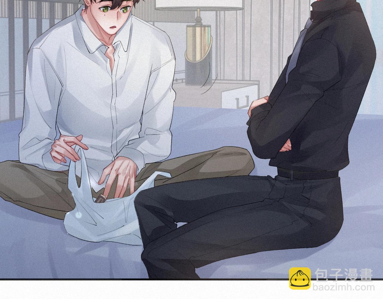 第5话 对你负责(1/2)-第5话