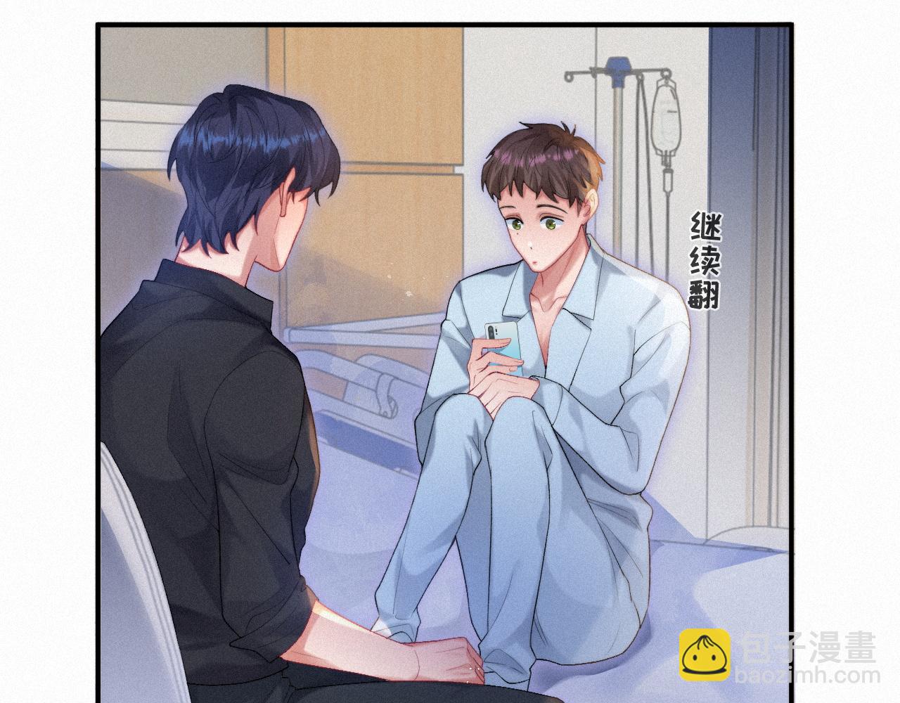 第51话 刑满释放(1/2)-第51话