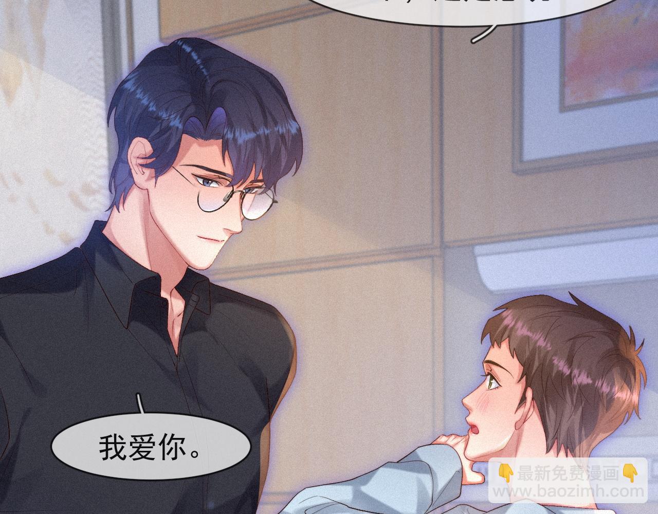 第51话 刑满释放(1/2)-第51话