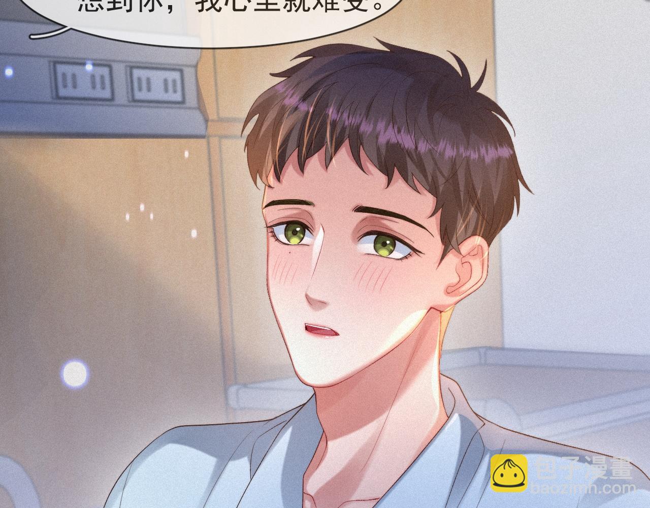 第51话 刑满释放(1/2)-第51话