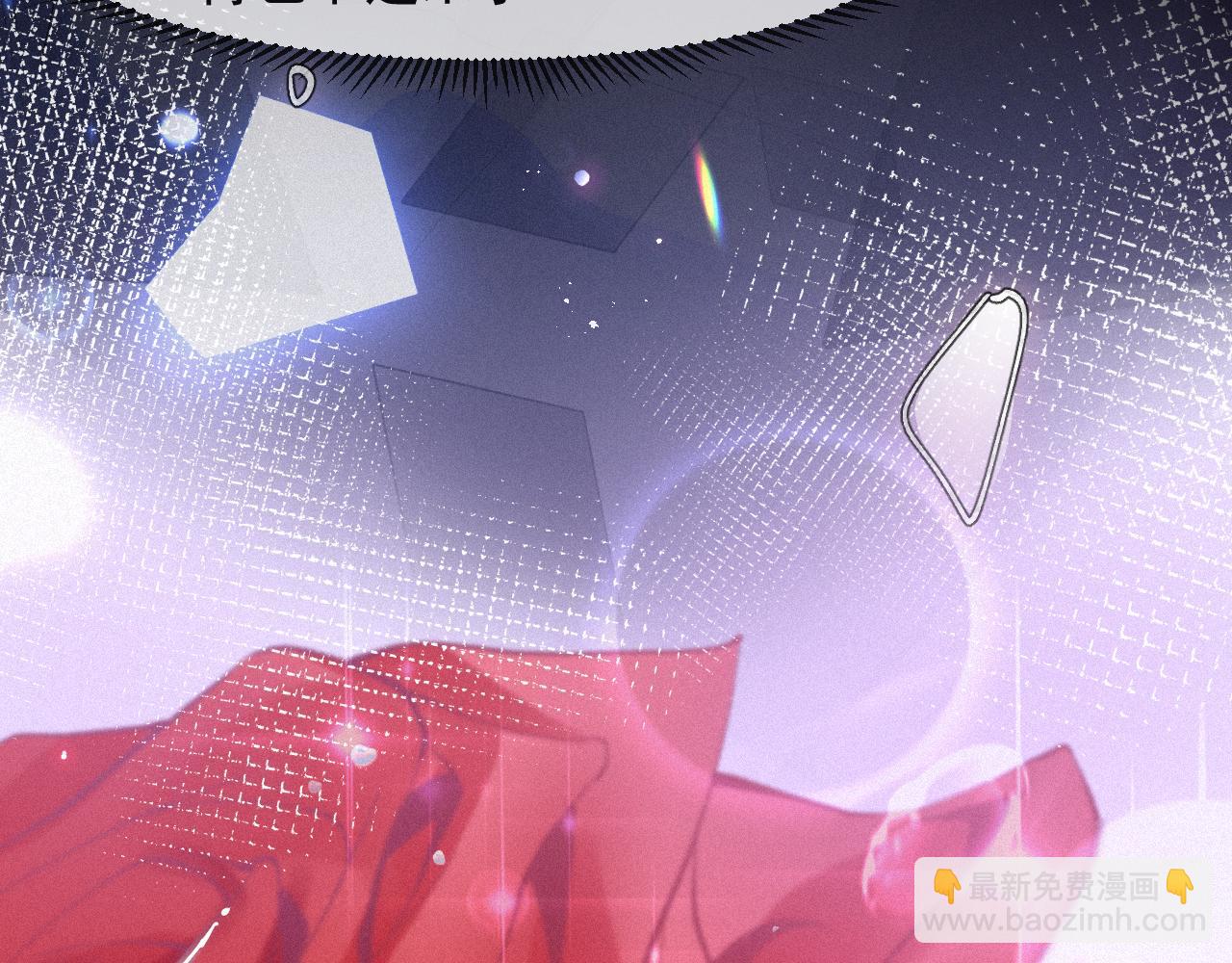 第53话 王珏的小目标(1/2)-第53话