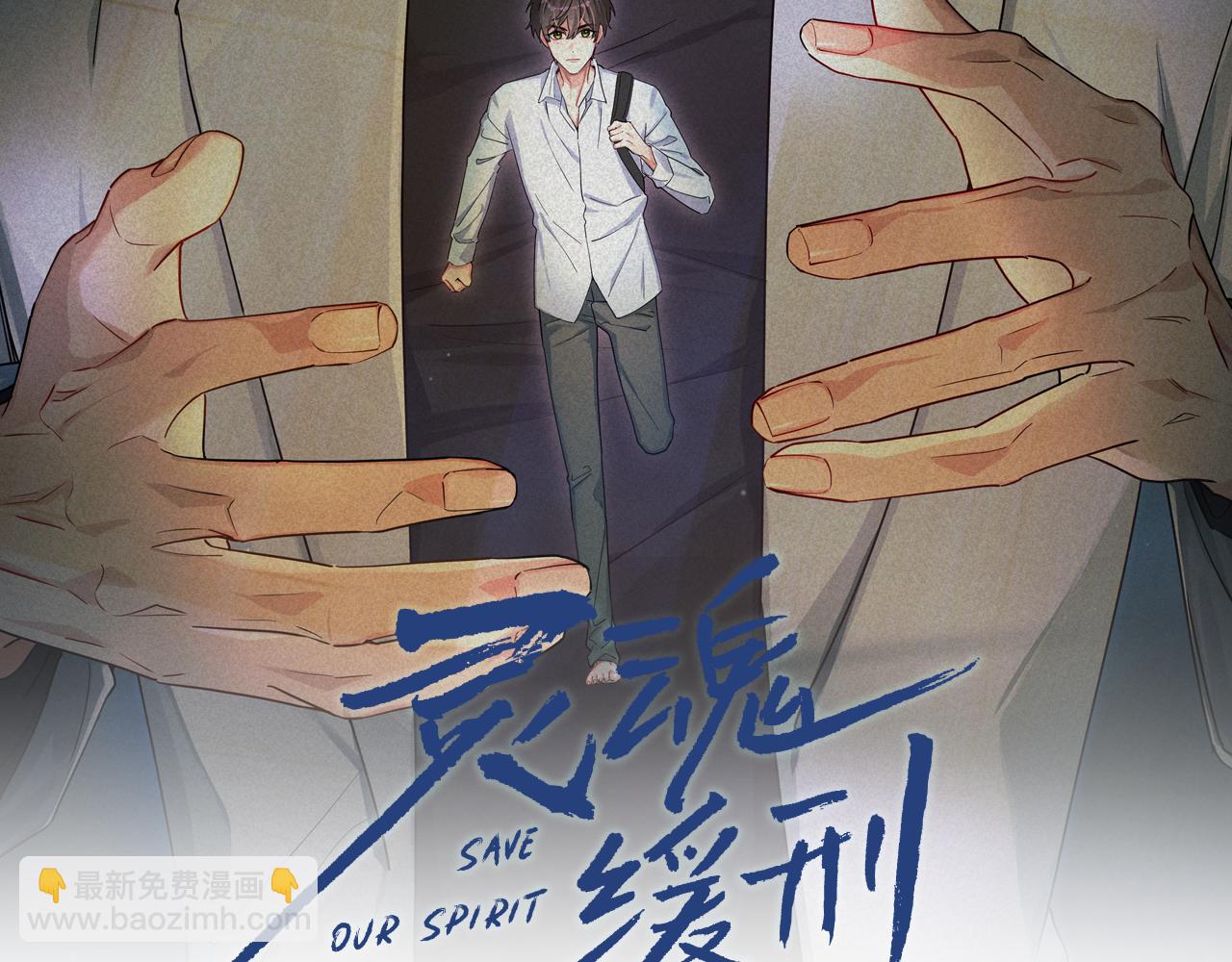 第53话 王珏的小目标(1/2)-第53话