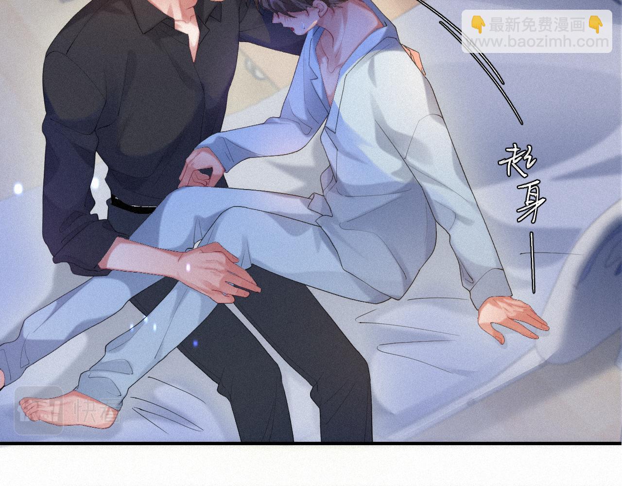 第53话 王珏的小目标(1/2)-第53话