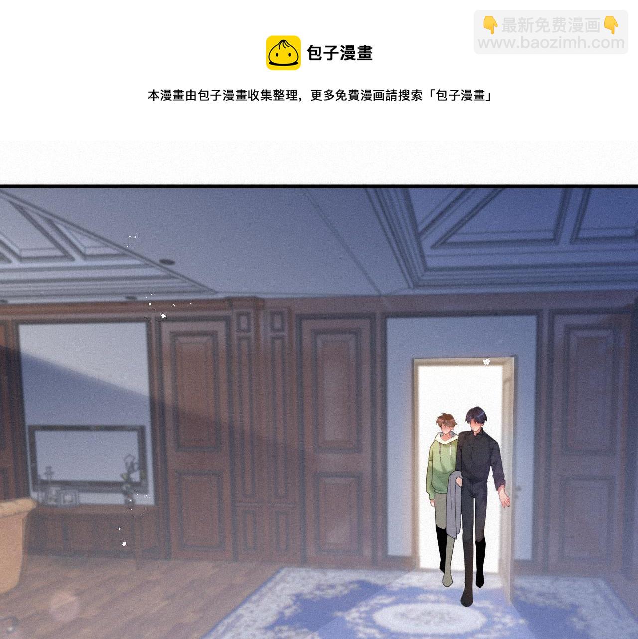 第53话 王珏的小目标(1/2)-第53话