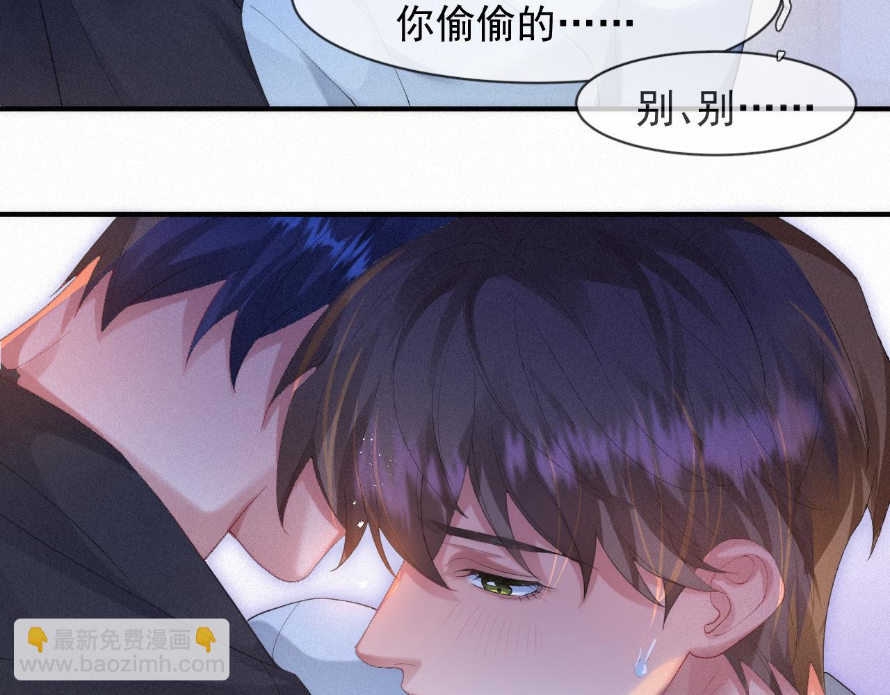 第53话 王珏的小目标(1/2)-第53话