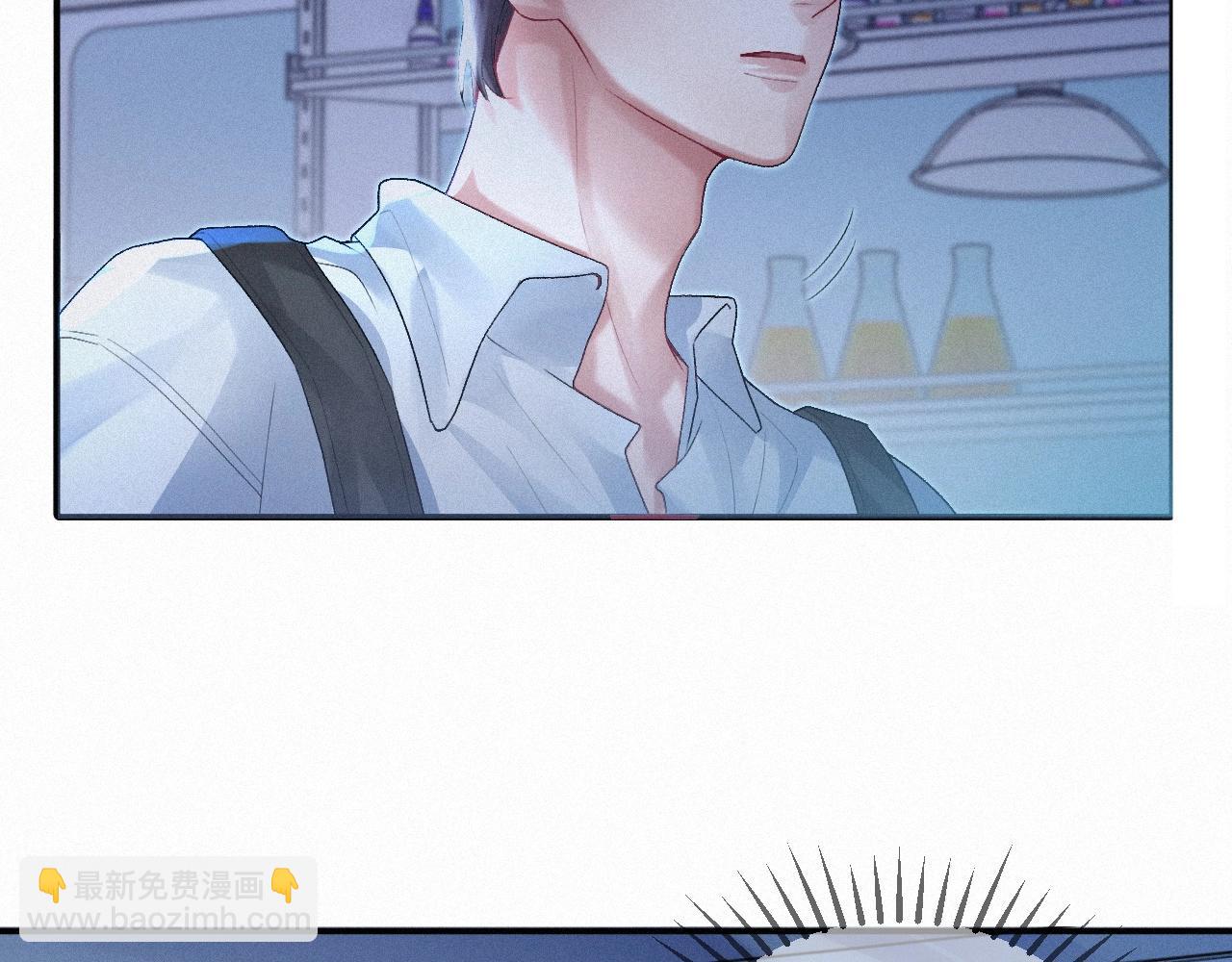 第7话 逃离(1/2)-第7话