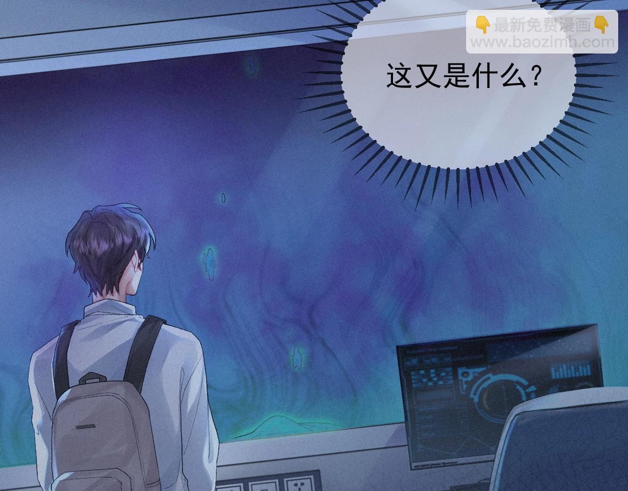 第7话 逃离(1/2)-第7话