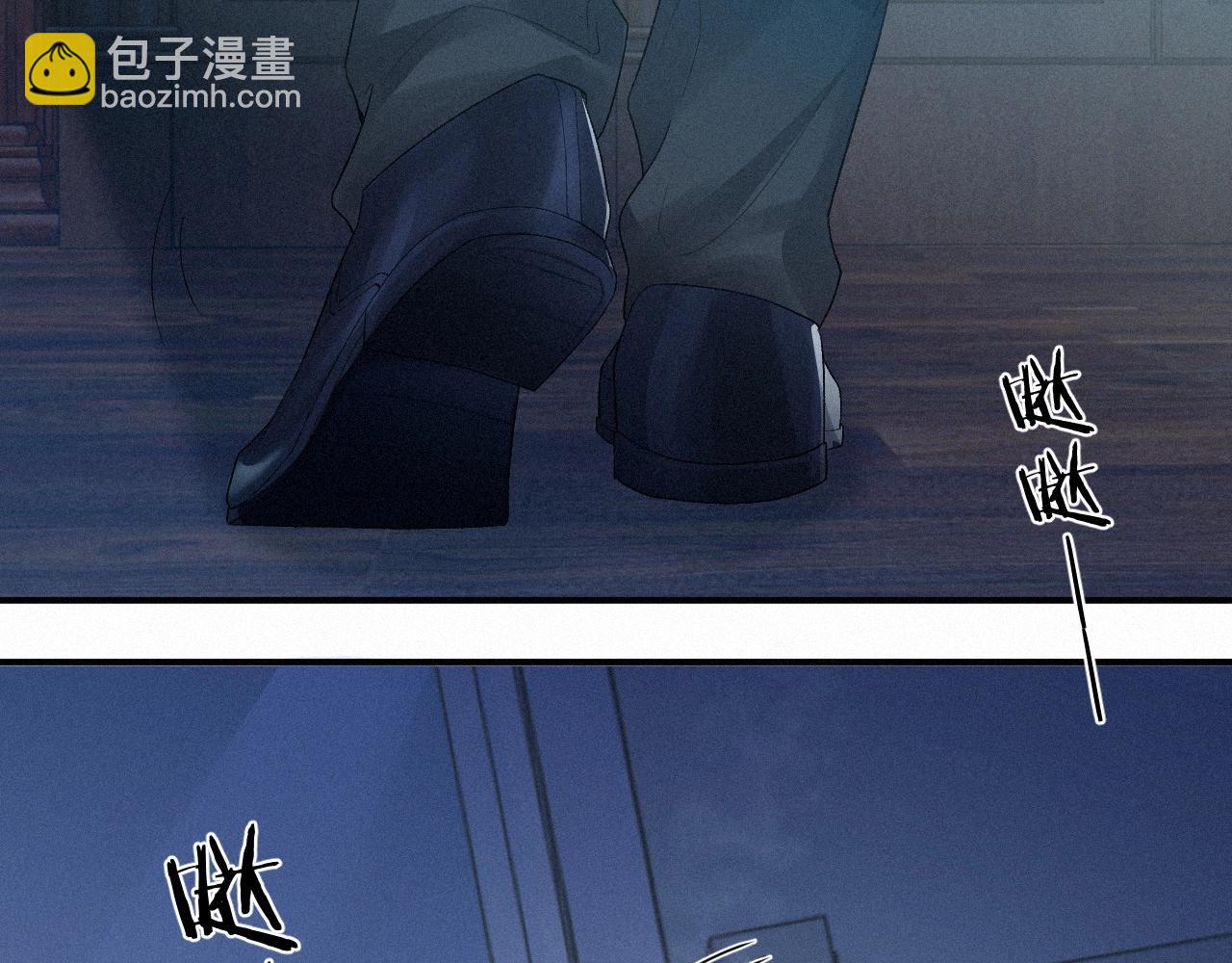 第7话 逃离(1/2)-第7话