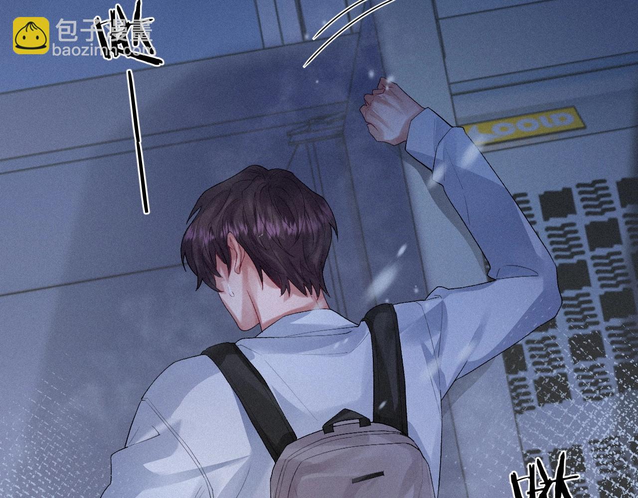 第7话 逃离(1/2)-第7话