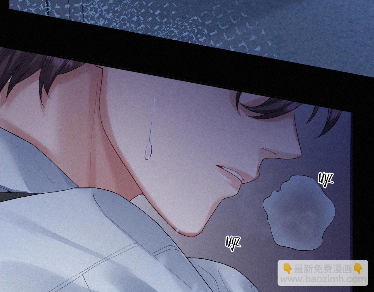 第7话 逃离(1/2)-第7话