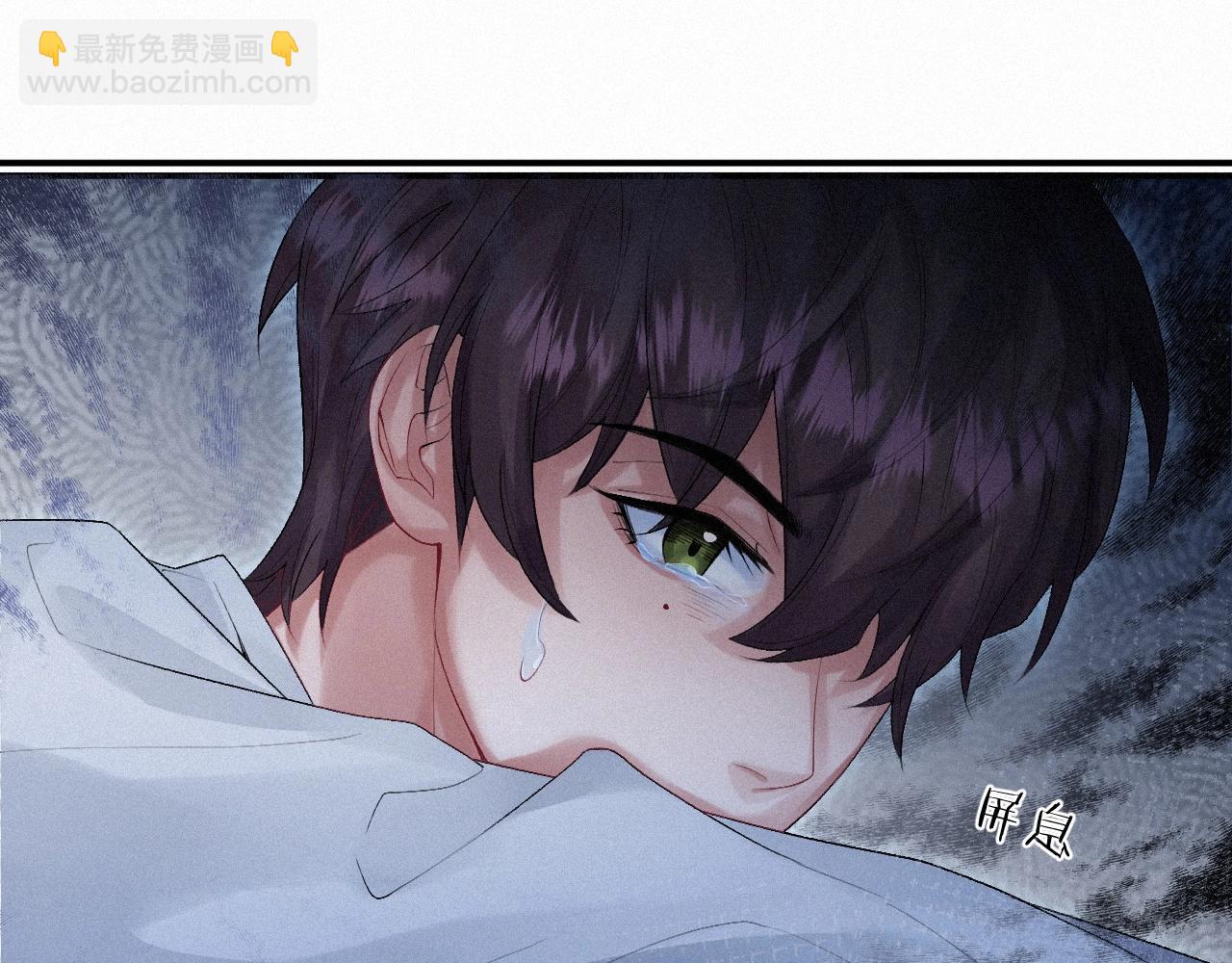 第7话 逃离(1/2)-第7话