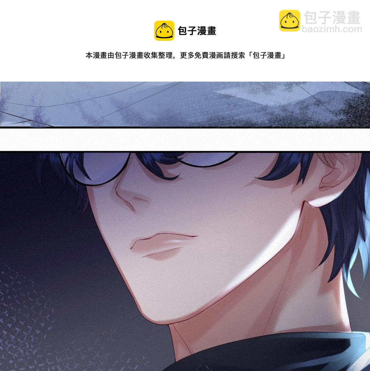 第7话 逃离(1/2)-第7话