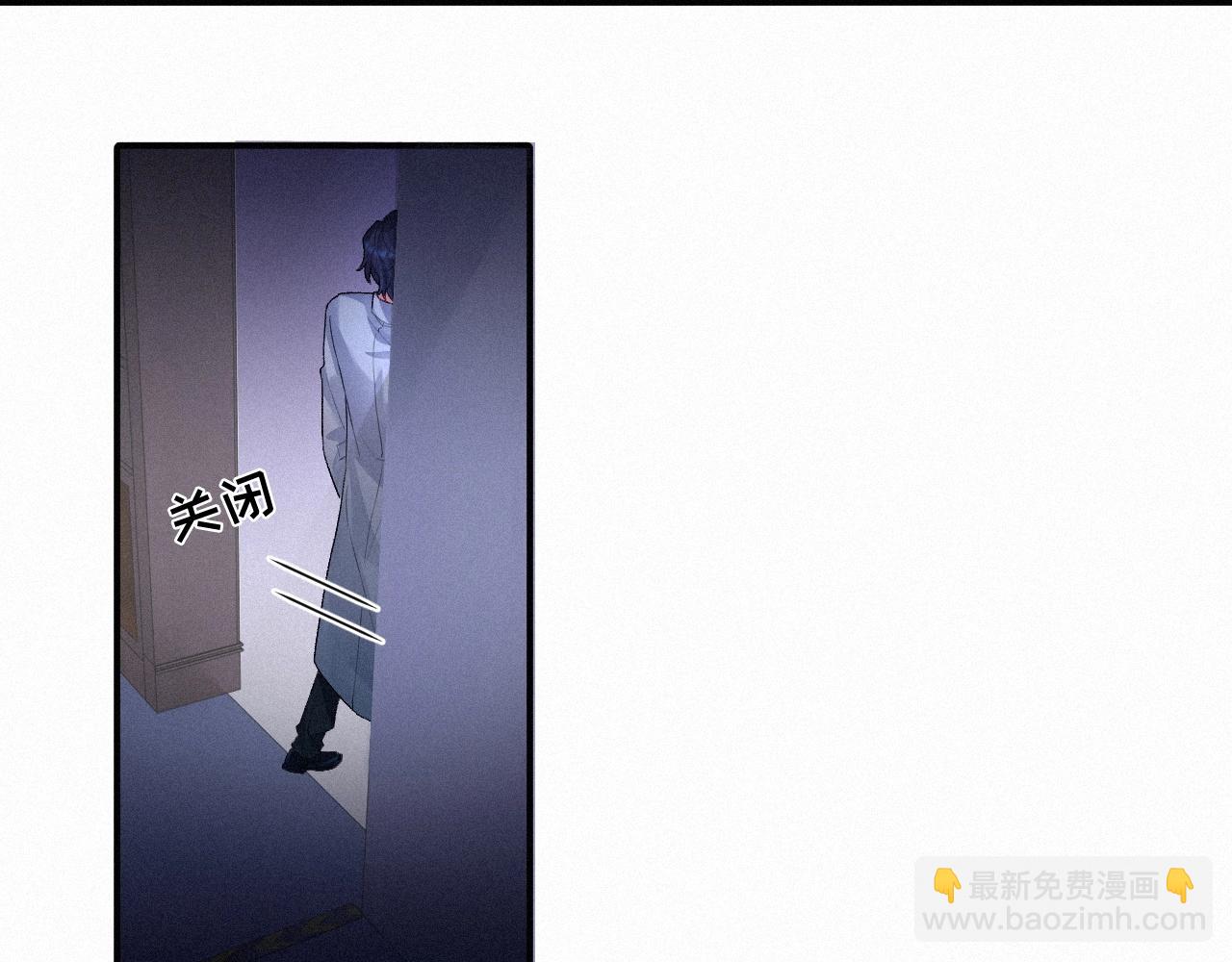 第7话 逃离(1/2)-第7话