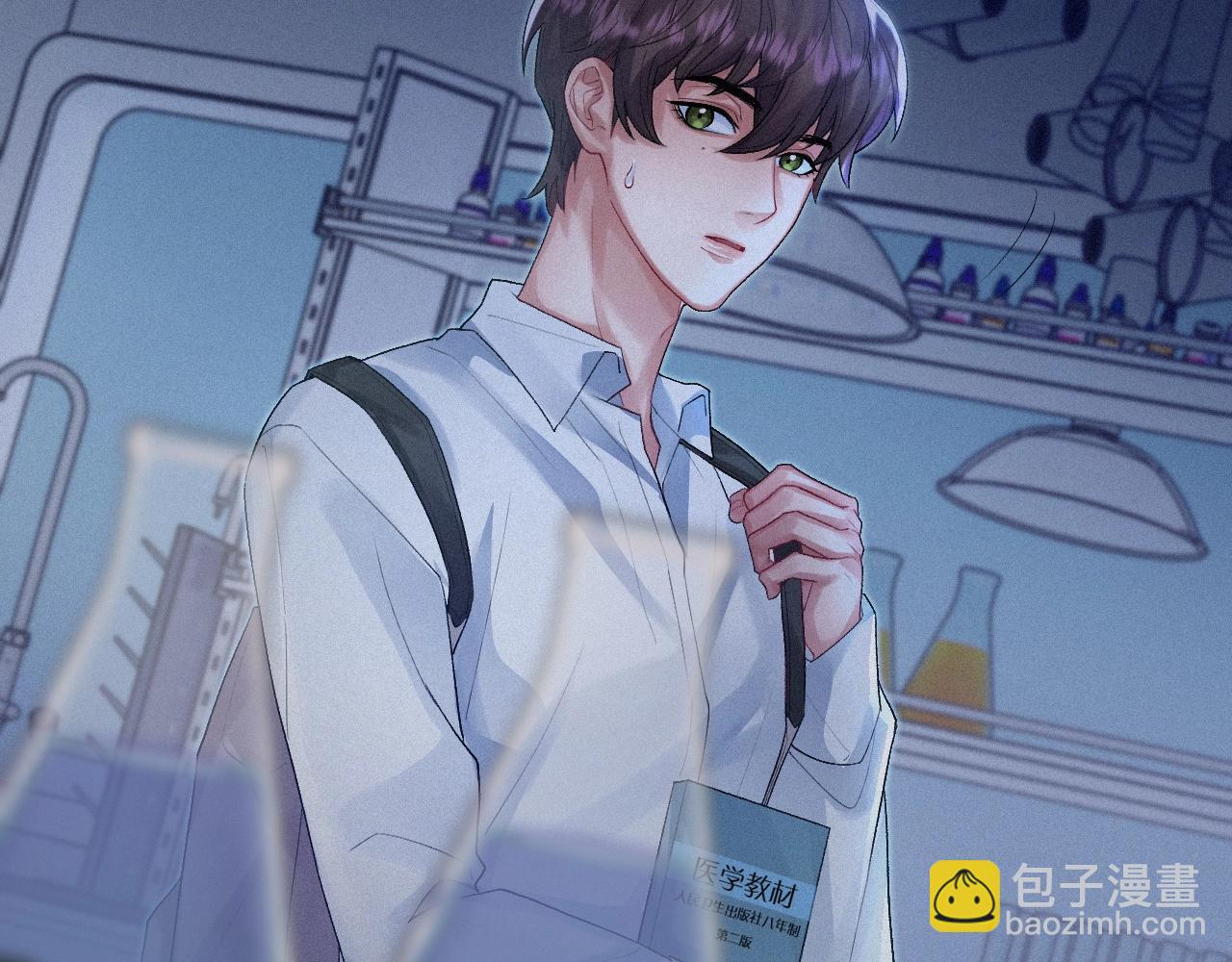 第7话 逃离(1/2)-第7话