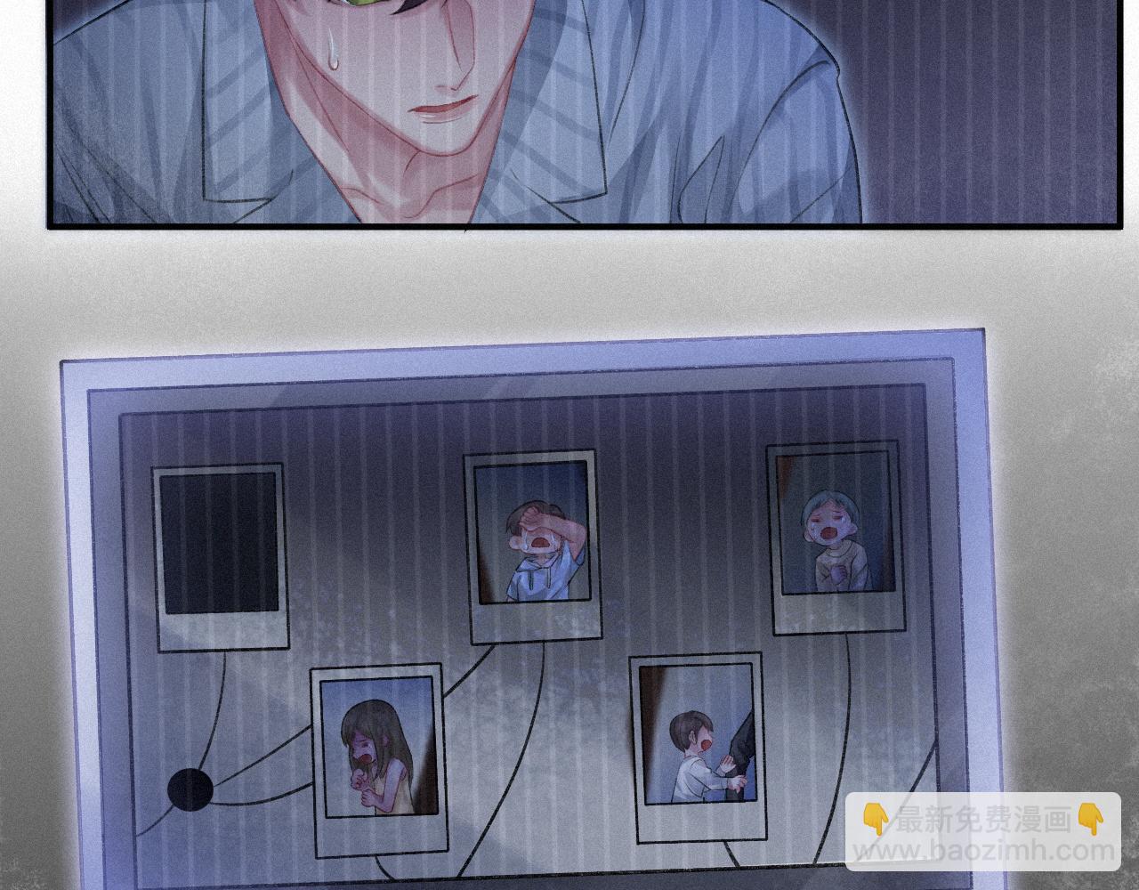 第9话 隔间里的摩擦(1/2)-第9话