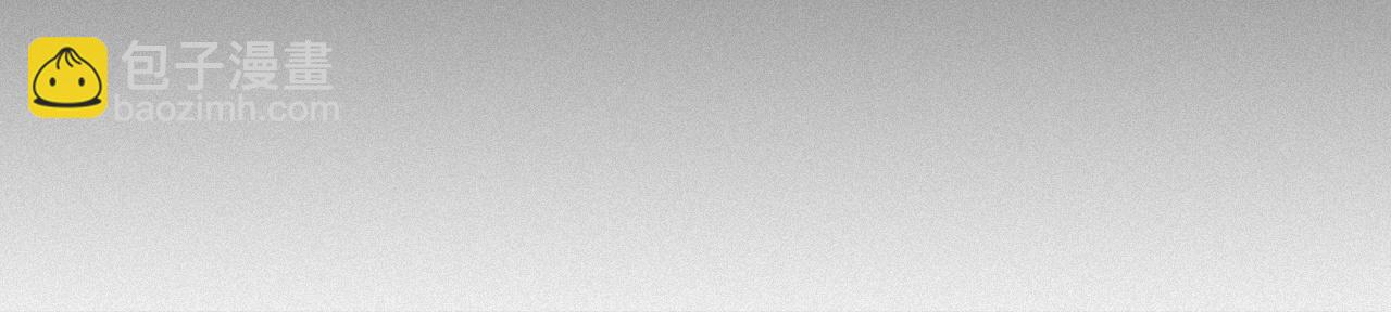 第9话 隔间里的摩擦(1/2)-第9话