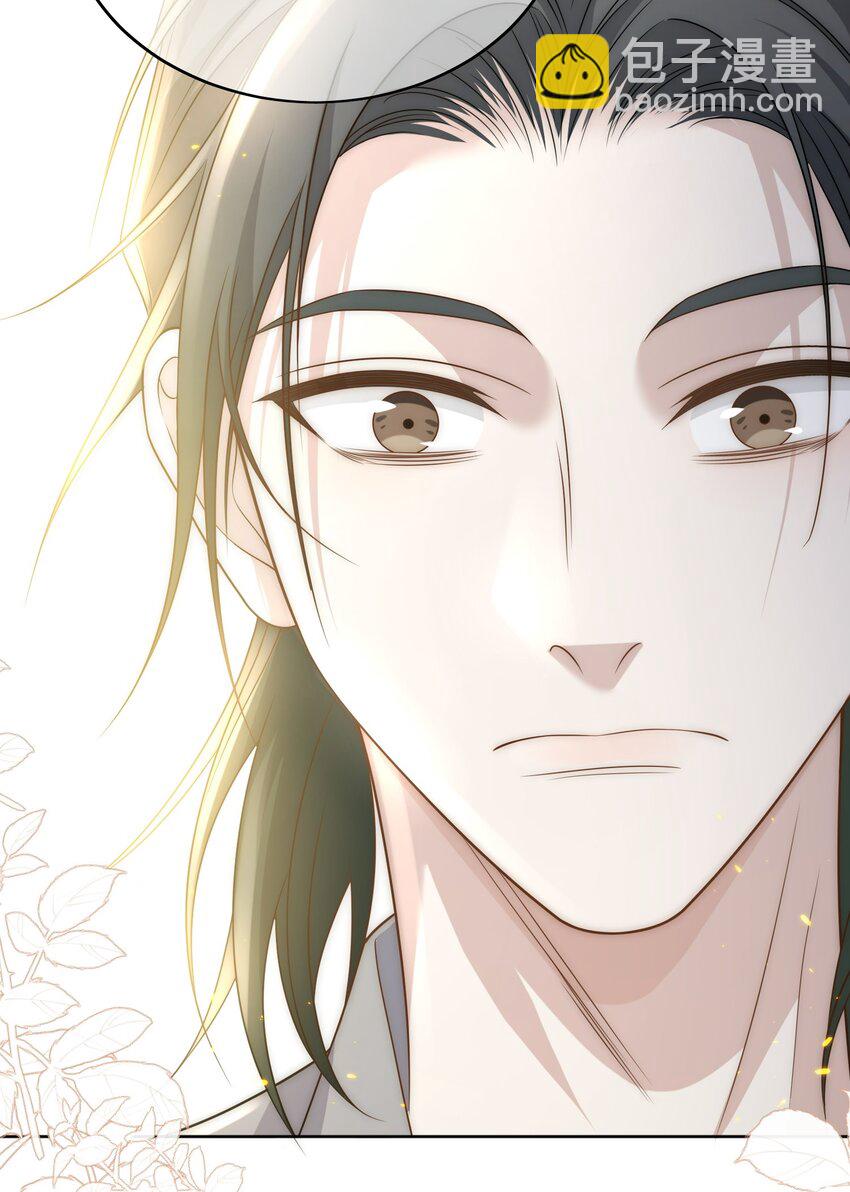 Track010 你的歌很好-第11话