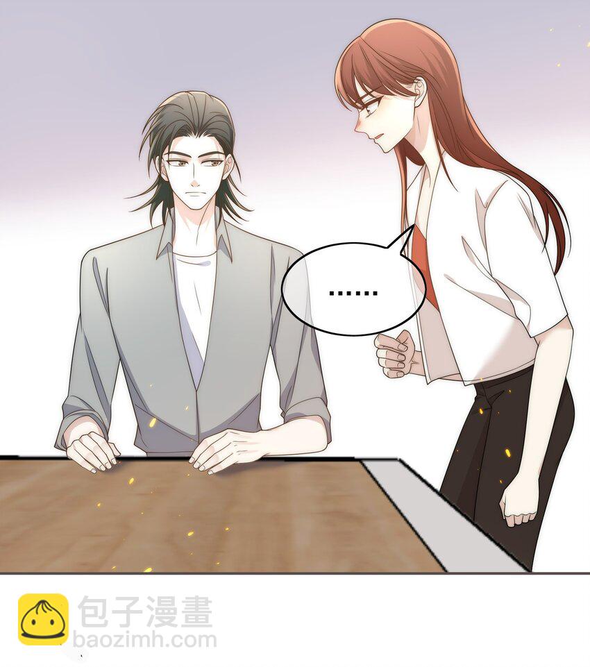 Track010 你的歌很好-第11话