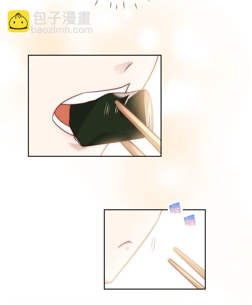 Track018 口味相投-第19话