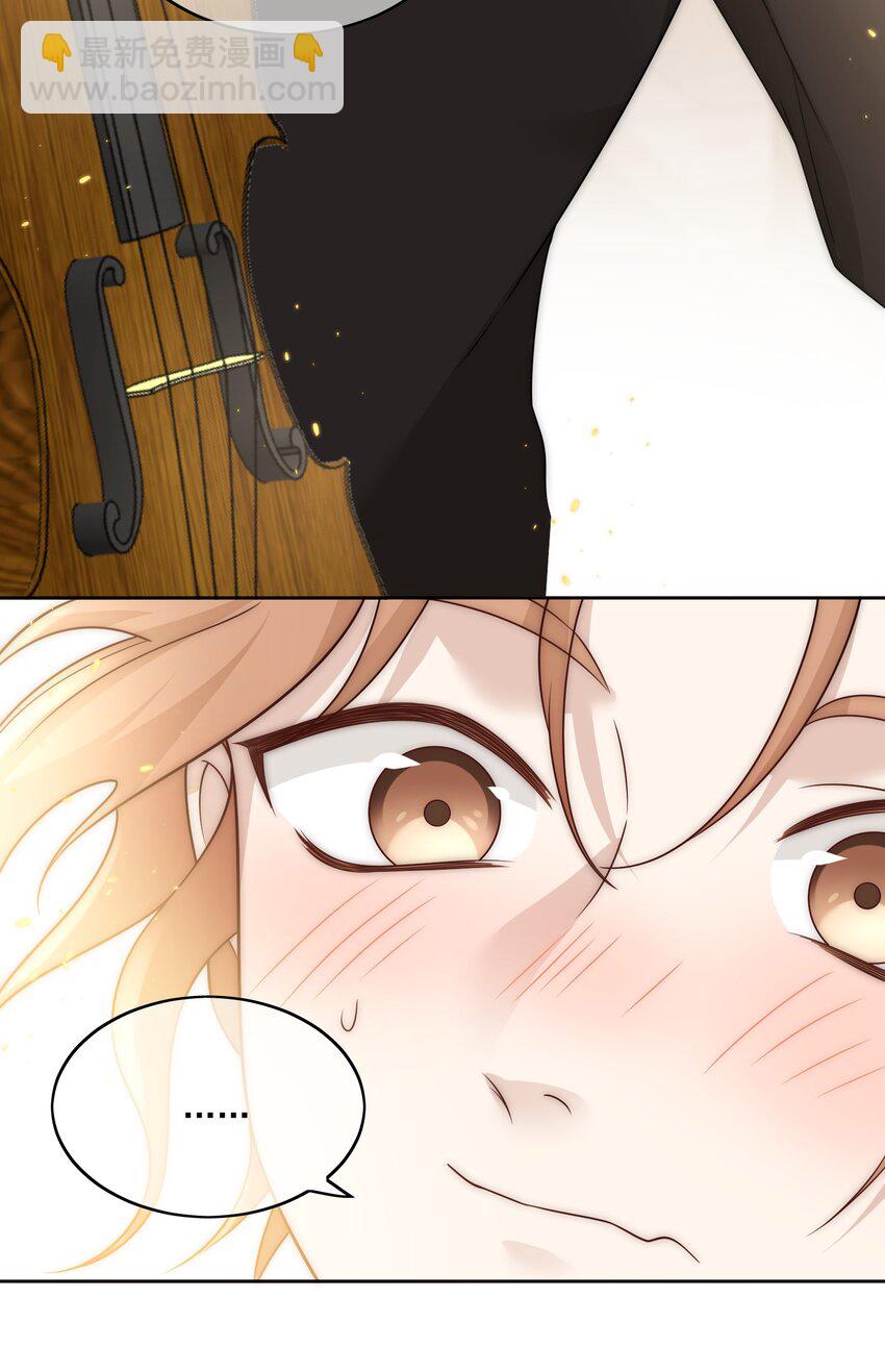 Track018 口味相投-第19话