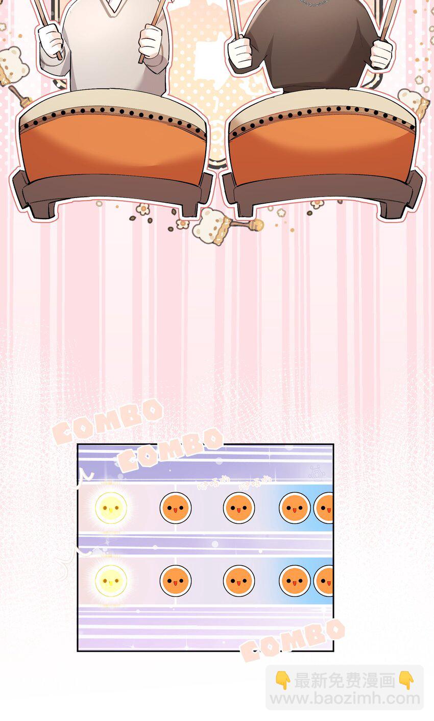 Extra03 找场子-第27话