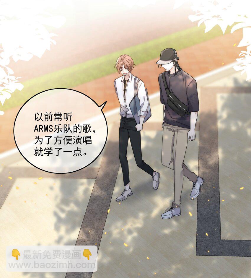 Track025 戴棒球帽的26岁小伙儿-第29话