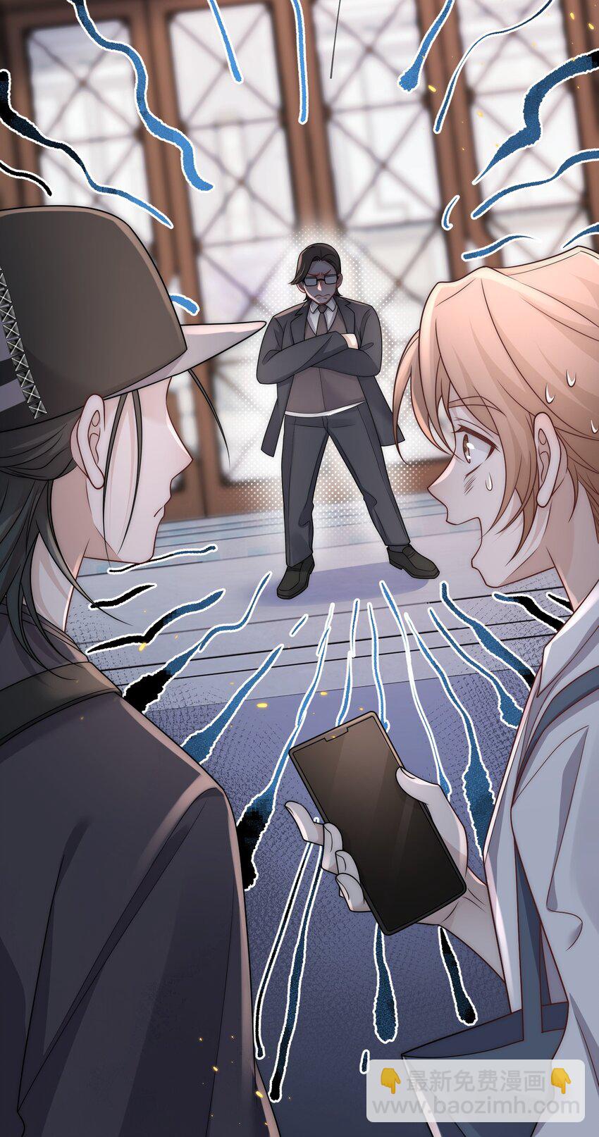 Track025 戴棒球帽的26岁小伙儿-第29话