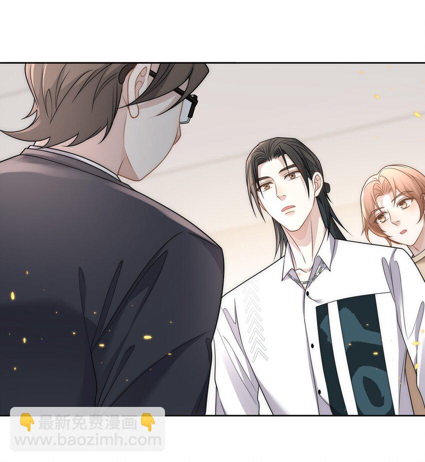 Track027 他就是很好-第31话