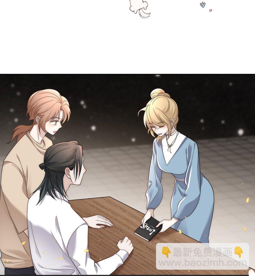 Track027 他就是很好-第31话