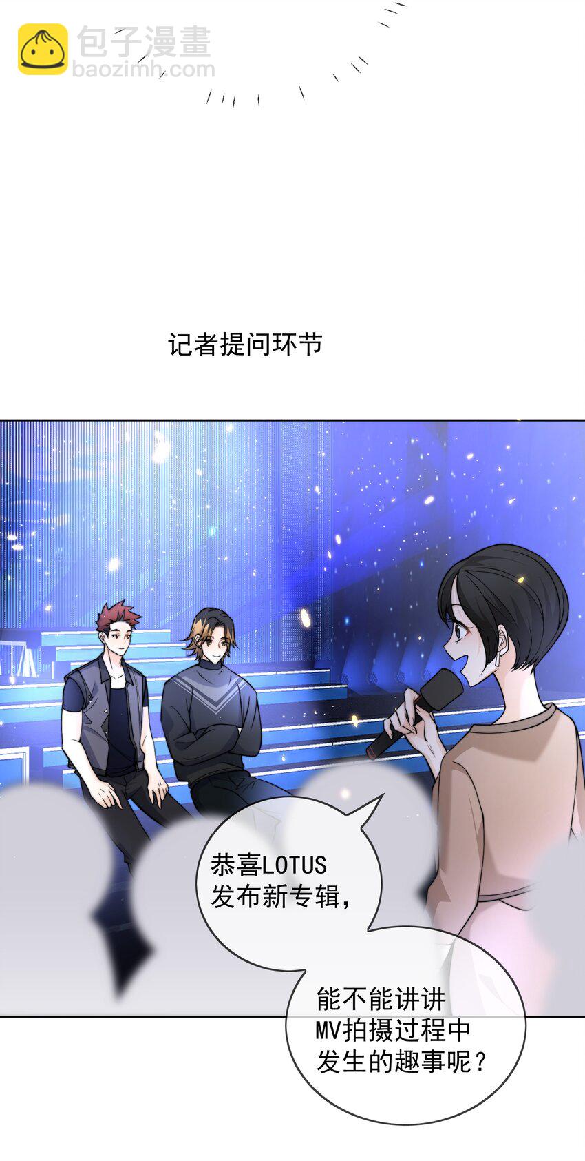 Track030 因为有你，才可以-第35话