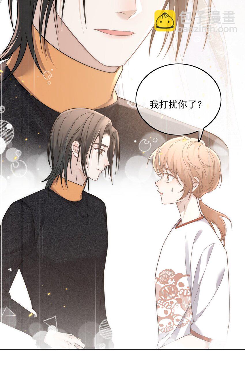 Track030 因为有你，才可以-第35话