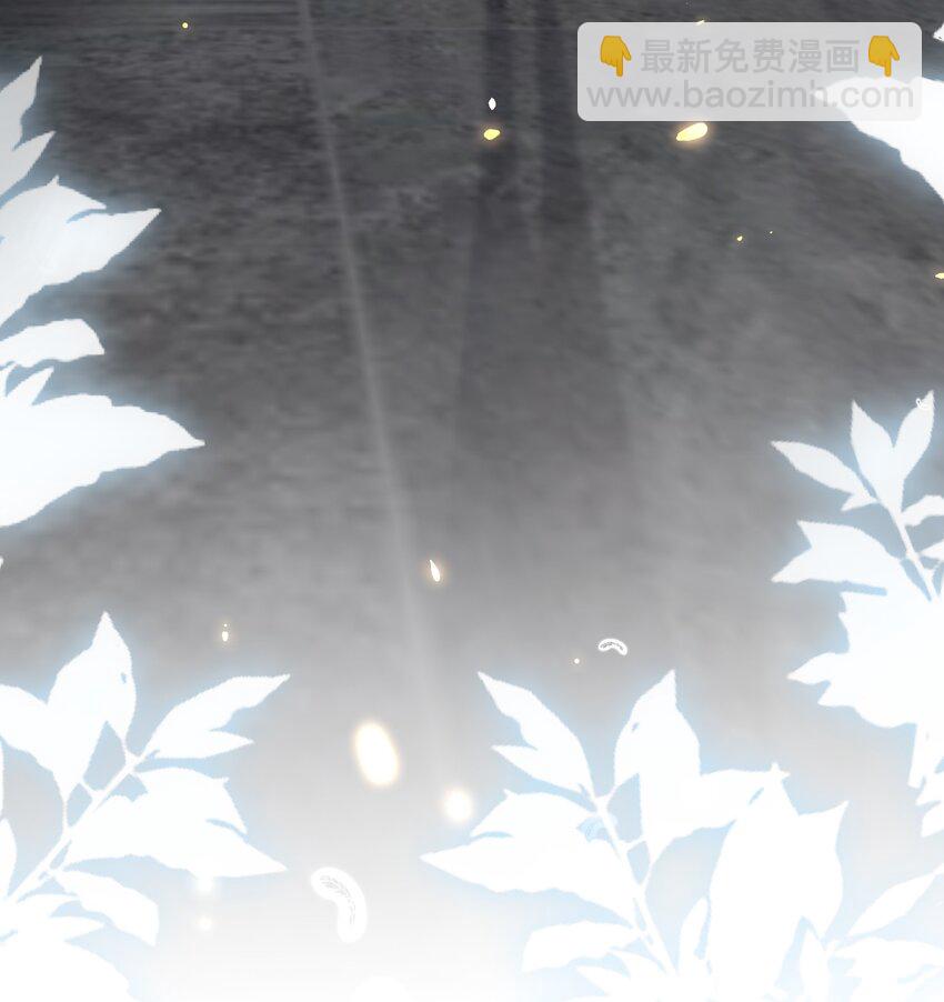 Track004 救场-第5话