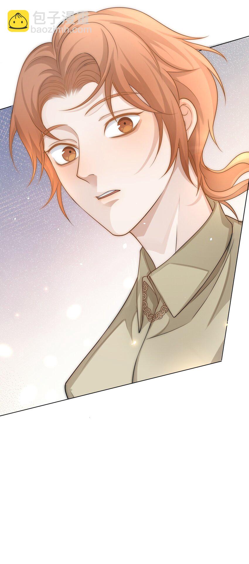 Track004 救场-第5话